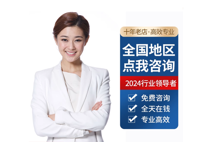 南票离职公积金代提